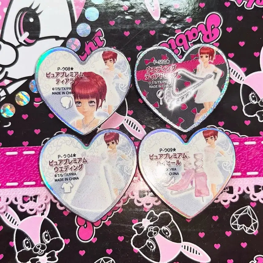 [BUNJANG] Prism Stone Ira First Edition Wedding Set Bundle / 프리즘스톤 아이라 초판웨딩 세트 일괄판매