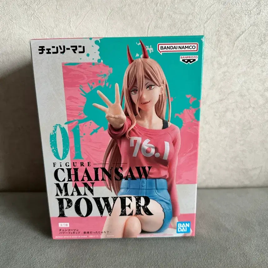 [BUNJANG] Chainsaw Man Power Promise Ver. Figure (Sealed) / (미개봉) 체인소맨 파워 약속 버젼
