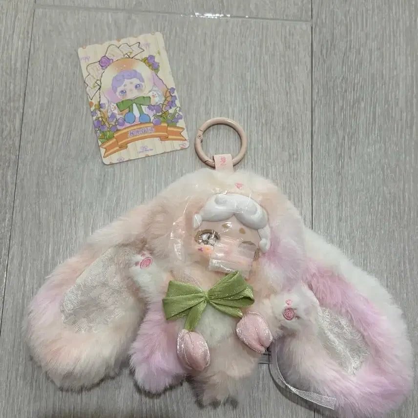 [BUNJANG] Lucky Draw Bamtokki V2 Full Box Chic Version / 정품 럭키디어나이 밤토끼 V2 풀박스 시크o