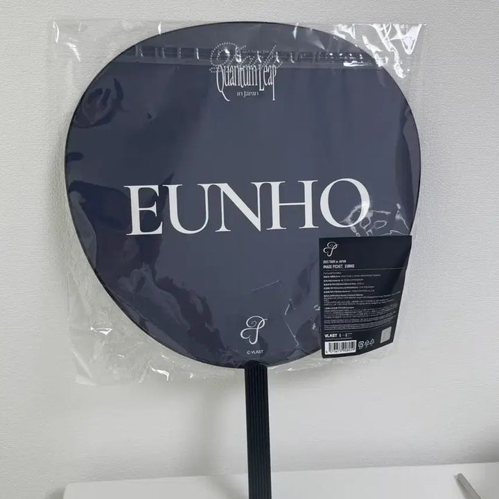 [BUNJANG] PLAVE Japan Concert MD Eunho Uchiwa / (미개봉)플레이브 일본 콘서트 MD 은호 우치와 판매