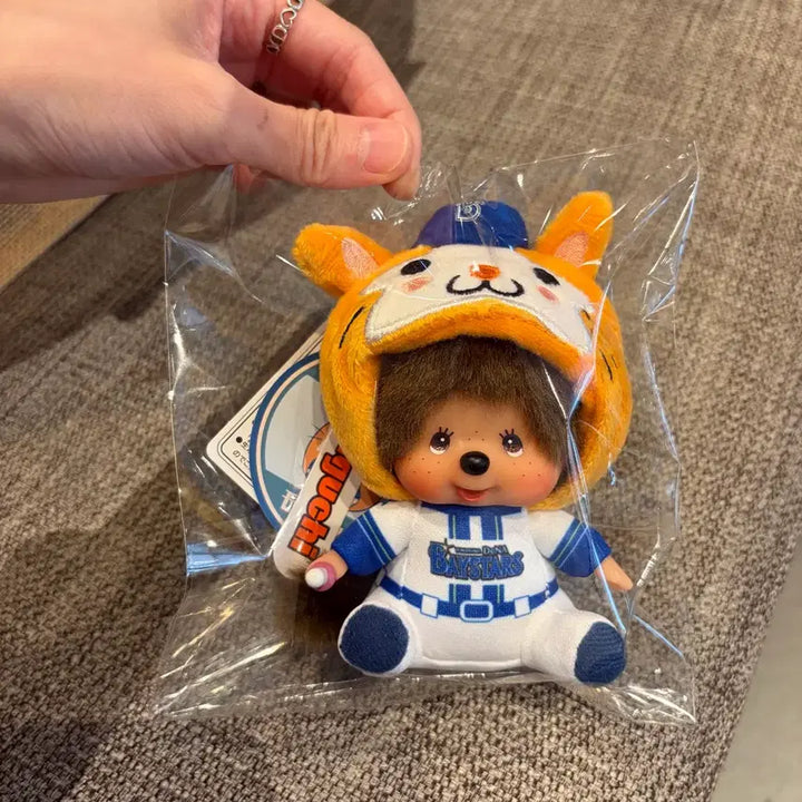 [BUNJANG] Starman x Monchhichi Collaboration Mascot Keychain / 새상품 DB스타번 야구 몬치치 키링 한정판