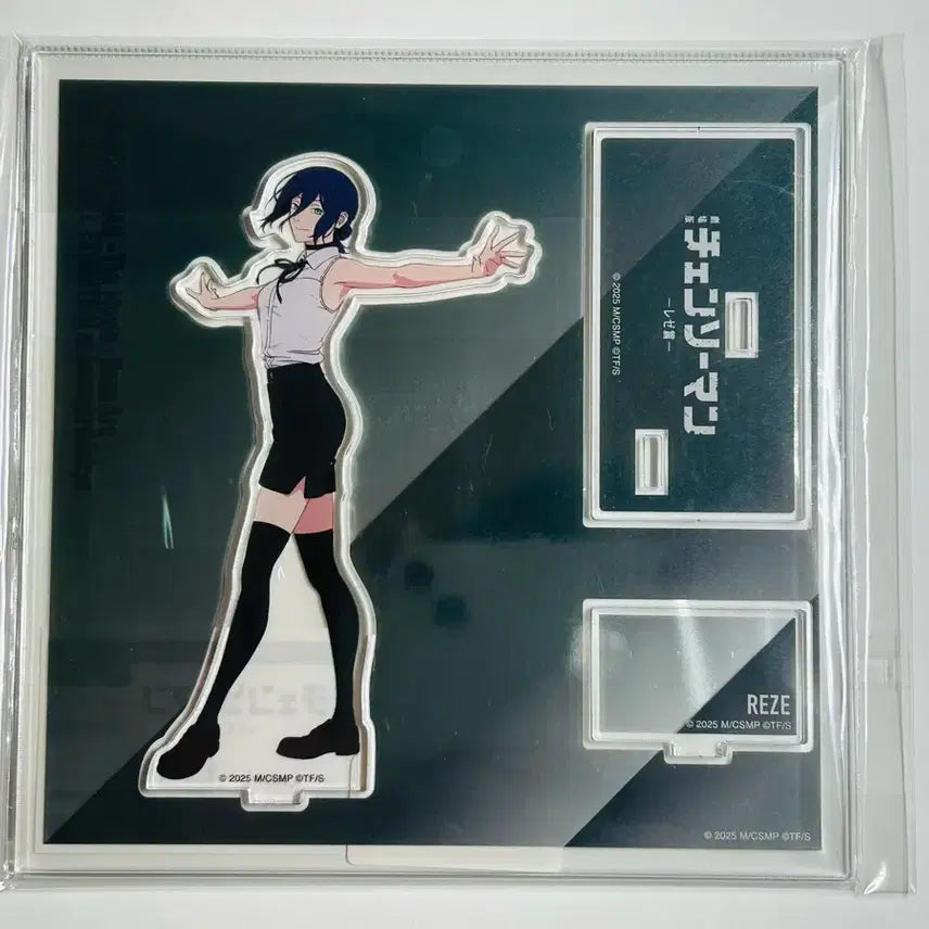 [BUNJANG] Chainsaw Man - The Movie: Reze Arc - Tokyo Baseyard Pop-up - Full Body Acrylic Standee - Reze / 체인소맨 레제편 도쿄 베이스야드 팝업 전신 아크릴 스탠드 레제