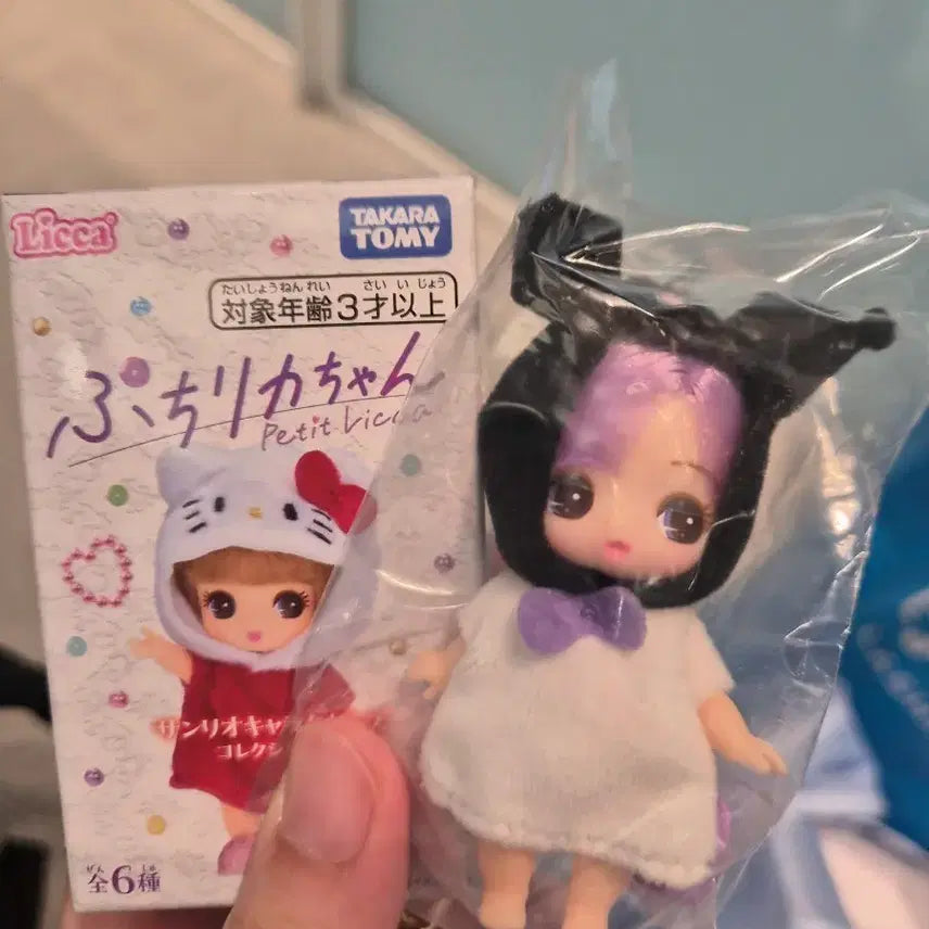 [BUNJANG] Petite Licca-chan Sanrio Collaboration Doll Figure / [새제품] 쁘띠 리카짱 산리오 콜라보 인형 피규어 가챠