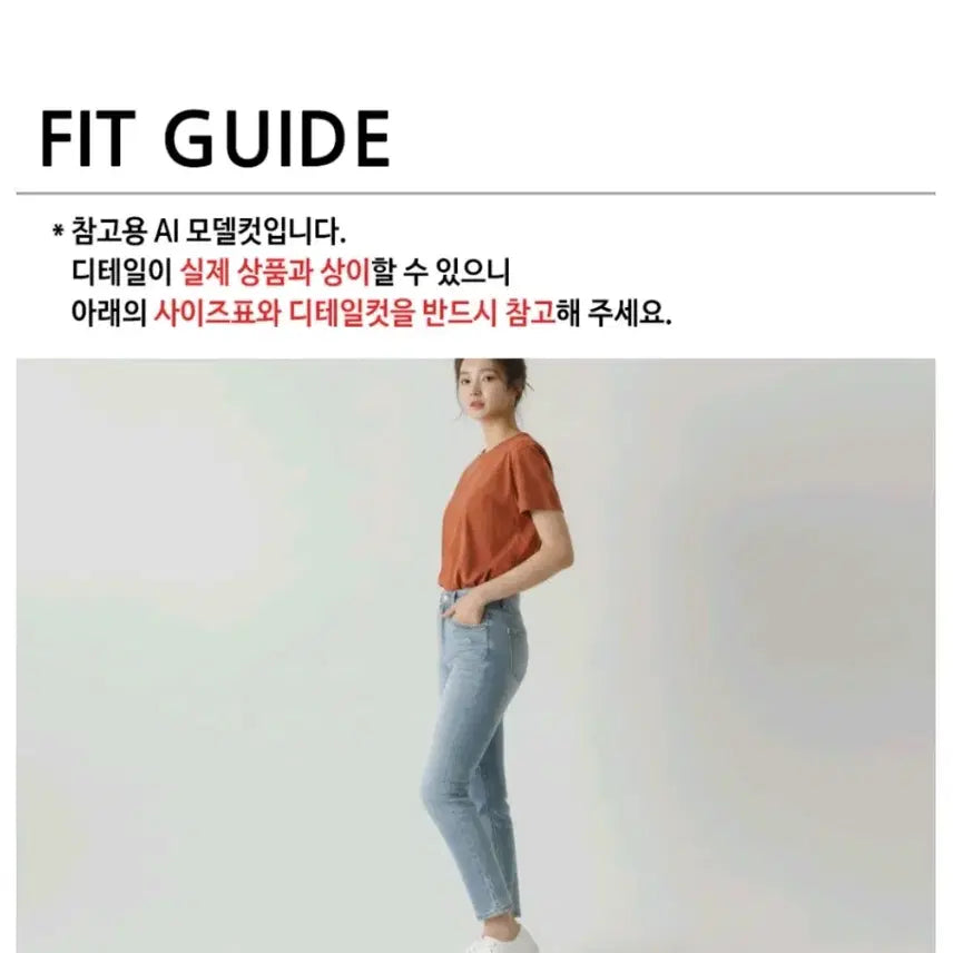 [BUNJANG] Domestic Round Neck Short Sleeve T-Shirt / 국산 라운드 반소매티 벽돌