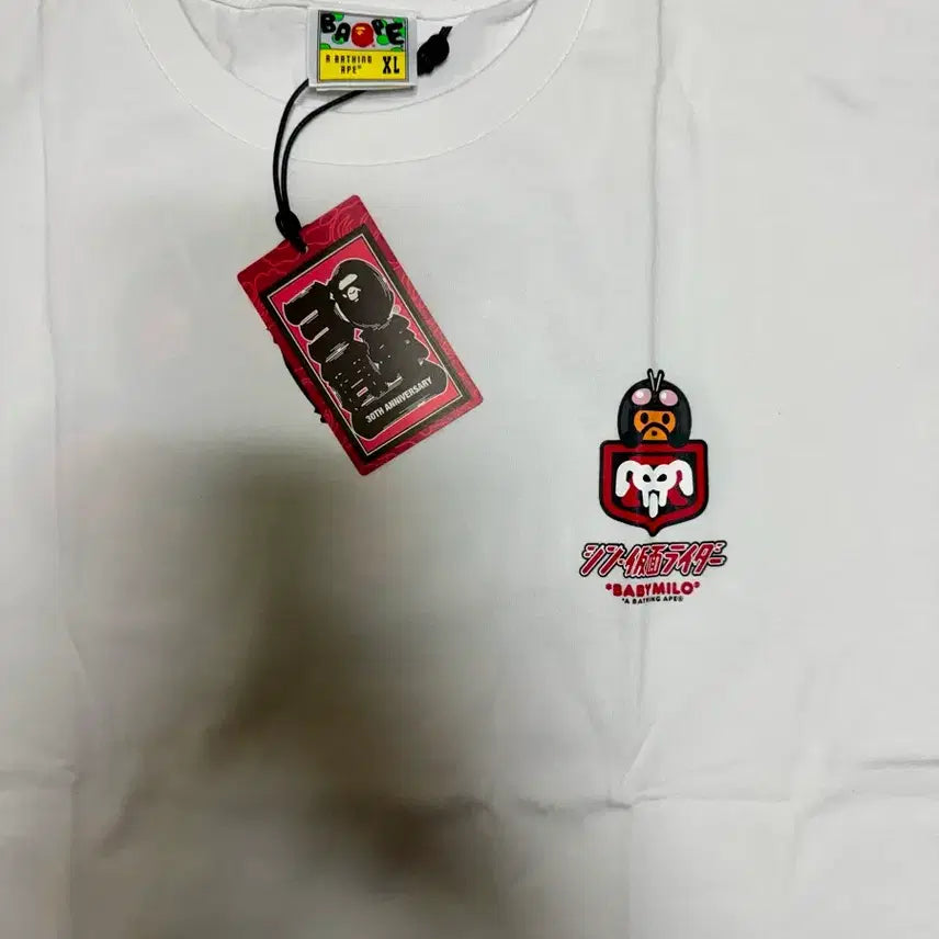 [BUNJANG] BAPE x Kamen Rider Collaboration T-Shirt White / 베이프 X 가면라이더 티셔츠 화이트