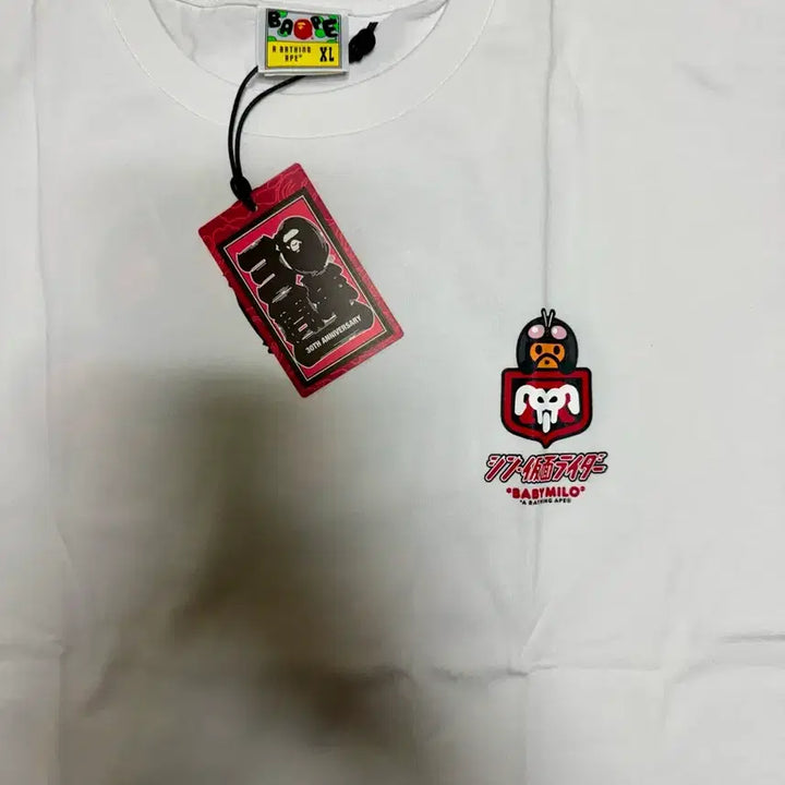 [BUNJANG] BAPE x Kamen Rider Collaboration T-Shirt White / 베이프 X 가면라이더 티셔츠 화이트