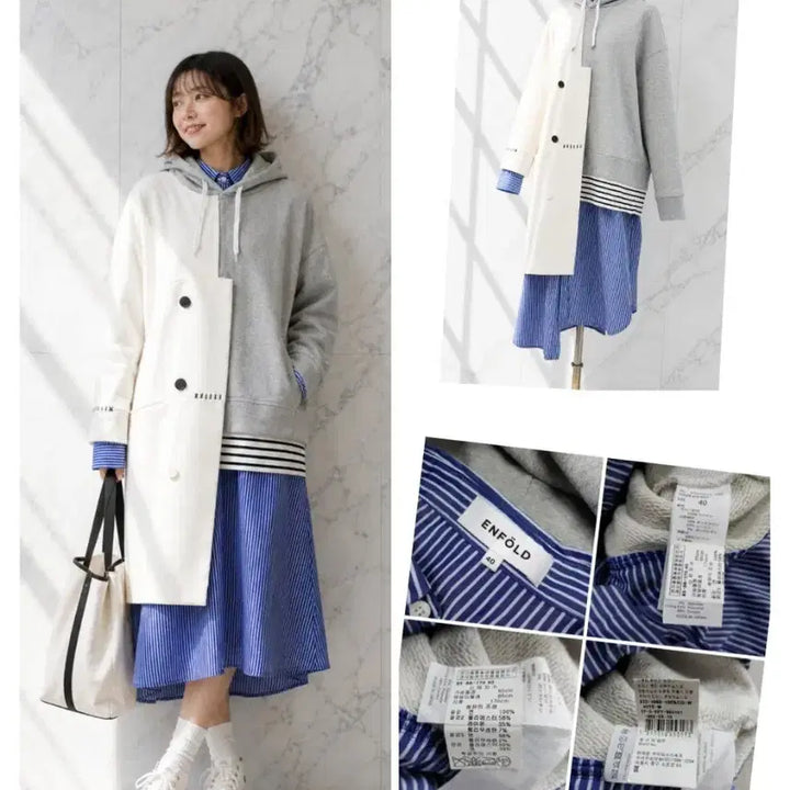 [BUNJANG] ENFÖLD Remake Color-Block Hooded Layered Dress / (정품) 엔폴드 리메이크 배색 후드 레이어드 원피스 40