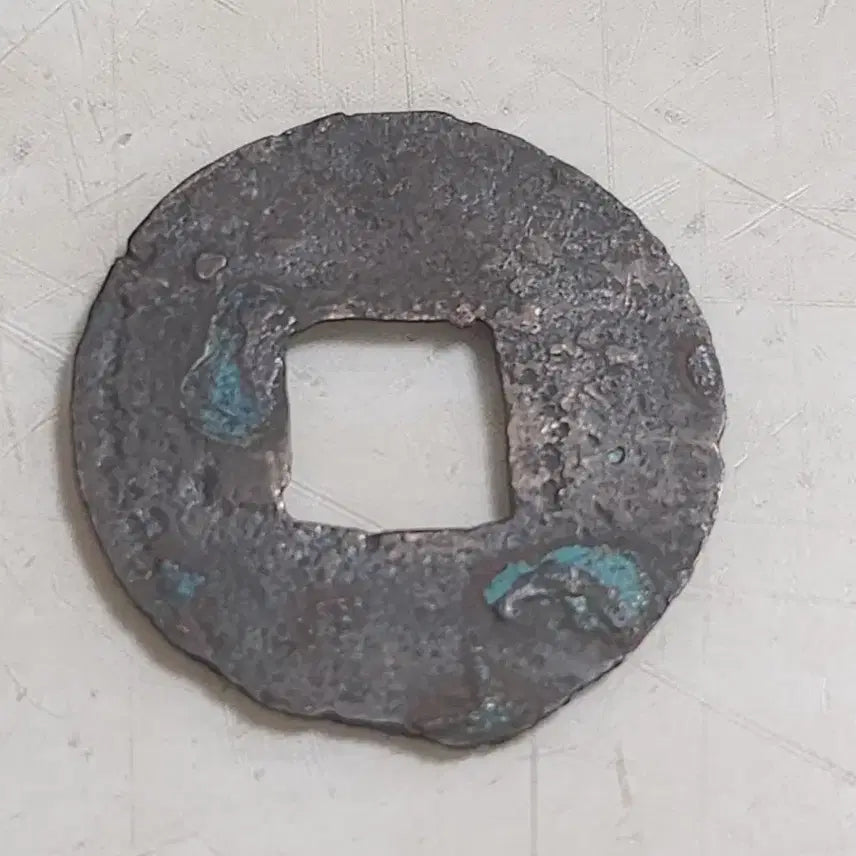 [BUNJANG] Chinese Han Dynasty Wuzhu Coin (175 BC) / 중국 한나라 문제5년(BC175년) 사주반량전