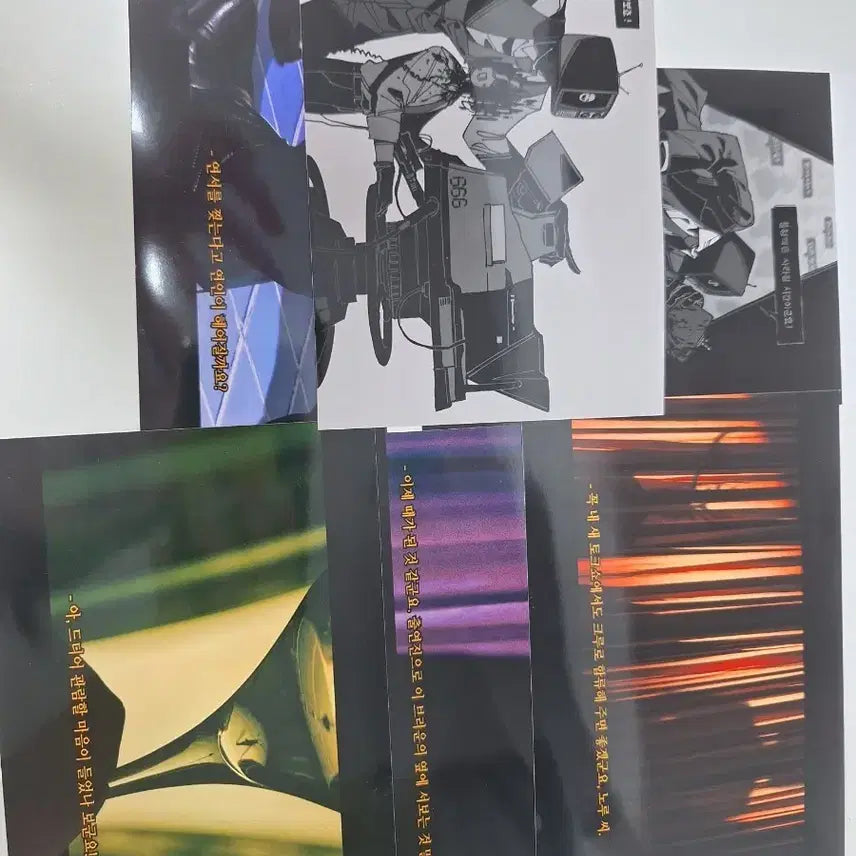 [BUNJANG] Brown Photocard Bundle Set / 괴출 괴담출근 브라운 프박 일괄