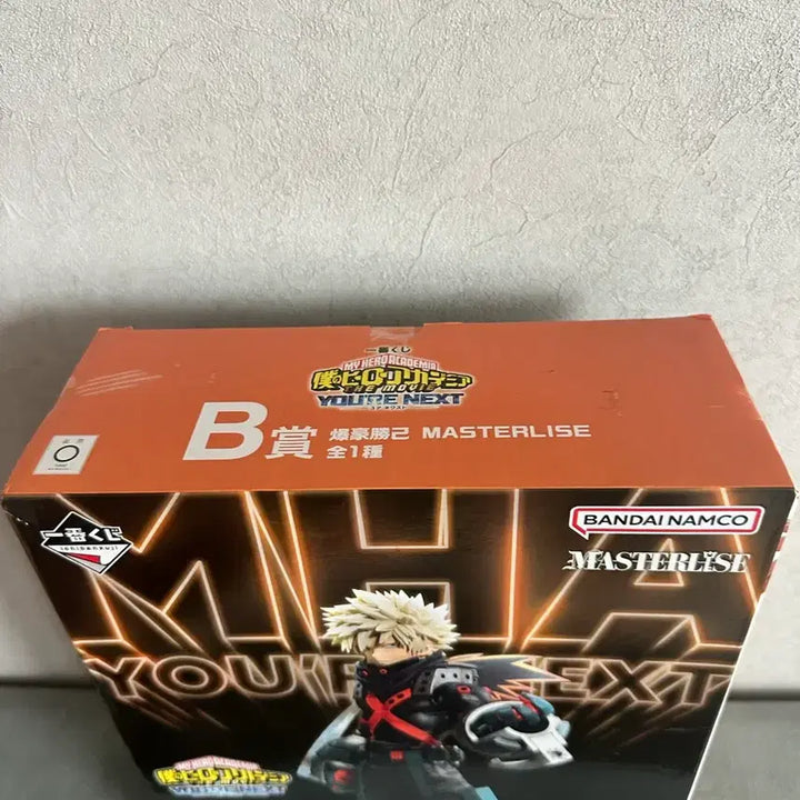 [BUNJANG] My Hero Academia Bakugo Your Next B Prize Figure (Sealed) / (미개봉) 나히아 바쿠고 유어넥스트 B상