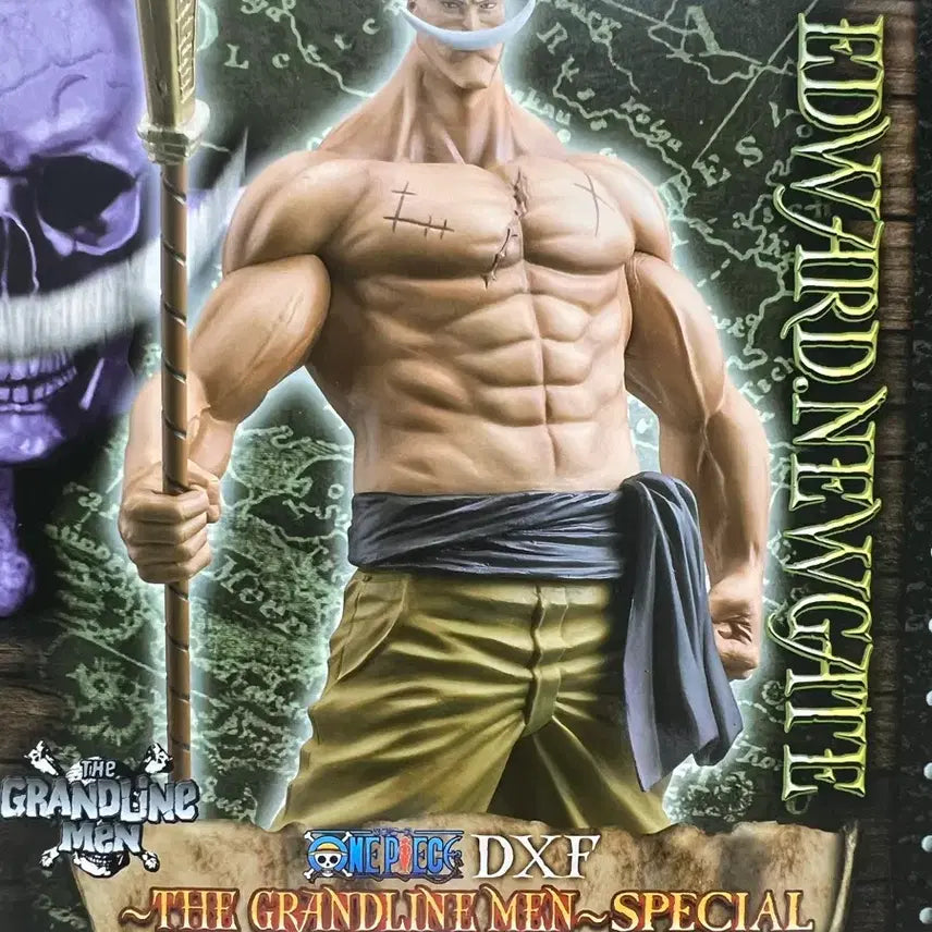[BUNJANG] One Piece DXF Whitebeard Figure / 원피스 DXF 흰수염 피규어