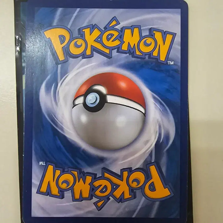 [BUNJANG] Pokémon Card Silvally GX Full Art / 포켓몬 카드 실버디 GX 풀아트