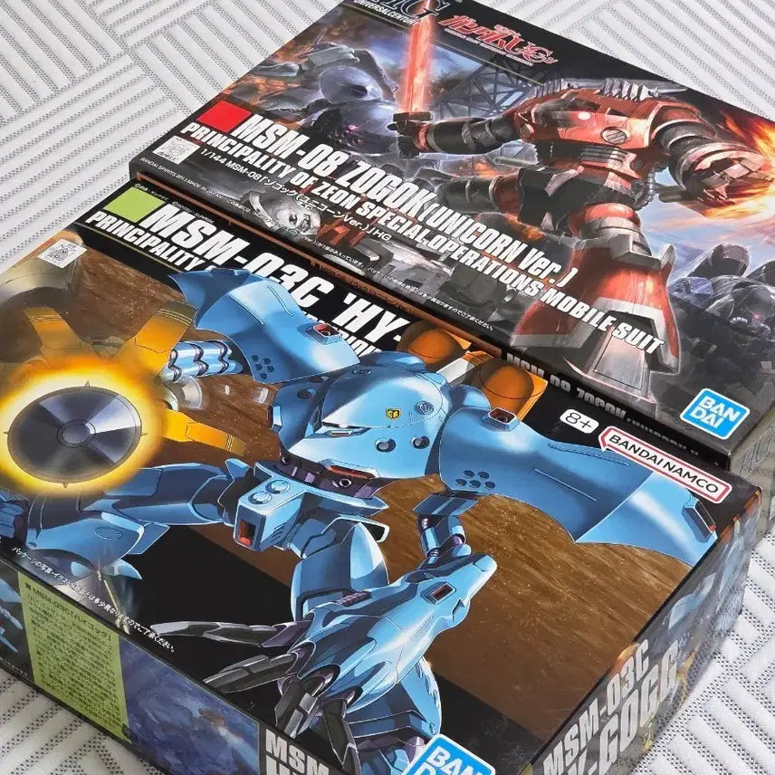 [BUNJANG] Bandai HGUC Hy-Gogg &amp; Z&