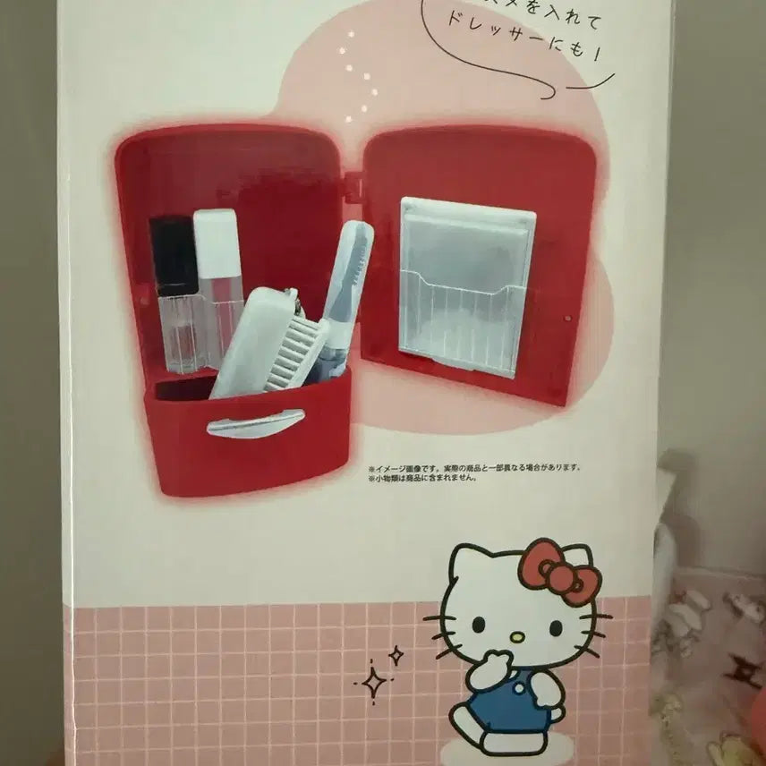 [BUNJANG] Hello Kitty Refrigerator Coin Bank / 헬로키티 냉장고 저금통