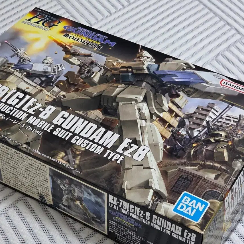 [BUNJANG] Bandai HGUC RX-79[G]Ez-8 Gundam EZ8 Model Kit / 반다이 HGUC RX-79[G]Ez-8 건담 EZ8(건프라, 프라모델)