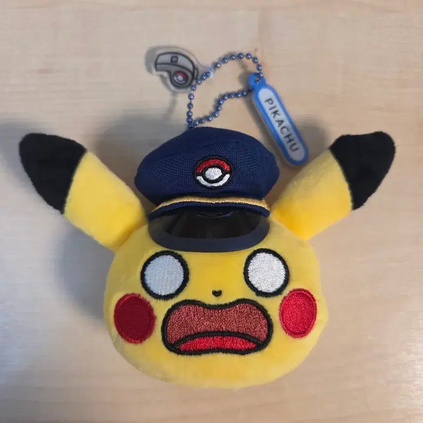 [BUNJANG] Pikachu Surprise Station Master Keyring / 깜짝 역장 피카츄 키링