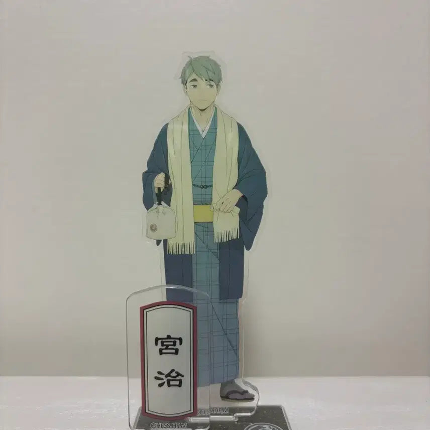 [BUNJANG] Haikyuu!! Osamu New Year Yukata Acrylic Stand / 하이큐 신년 유카타 아크릴 스탠드 (오사무)