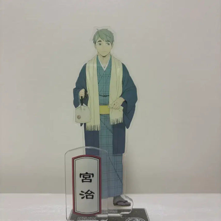 [BUNJANG] Haikyuu!! Osamu New Year Yukata Acrylic Stand / 하이큐 신년 유카타 아크릴 스탠드 (오사무)