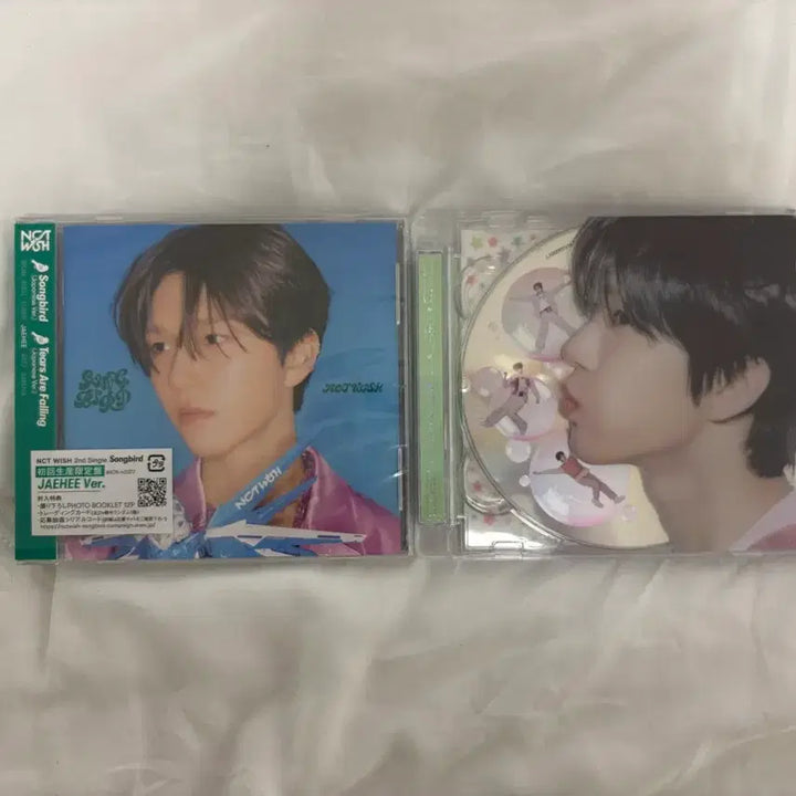 [BUNJANG] NCT WISH Jaehee Songbird POPUP Jewel / 엔시티위시 재희 송버드 팝팝 쥬얼