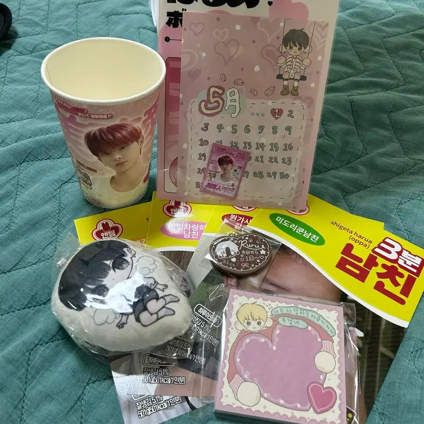 [BUNJANG] ENHYPEN Harua Birthday Cafe Lucky Draw Bundle / 앤팀 하루아 생카 생일카페 특전 및 럭드 양도