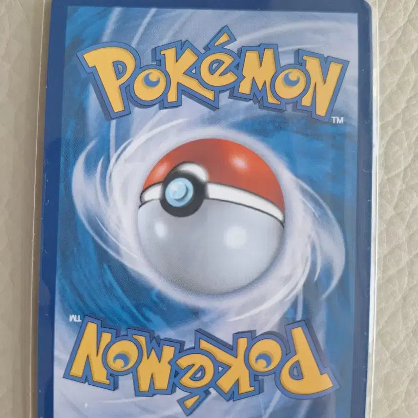 [BUNJANG] Pokemon Dracounch AR Card / 포켓몬 드래런치 AR 카드