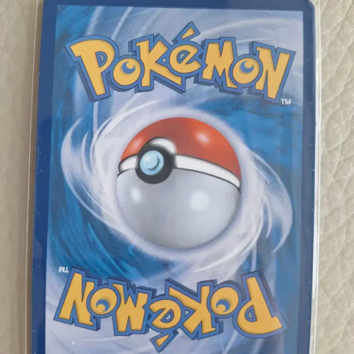 [BUNJANG] Pokemon Dracounch AR Card / 포켓몬 드래런치 AR 카드