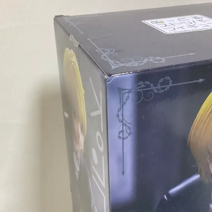 [BUNJANG] Hunter x Hunter Chrollo Lucilfer Noodle Stopper Figure (Sealed) / 헌터헌터 크라피카 누들스토퍼 피규어 미개봉