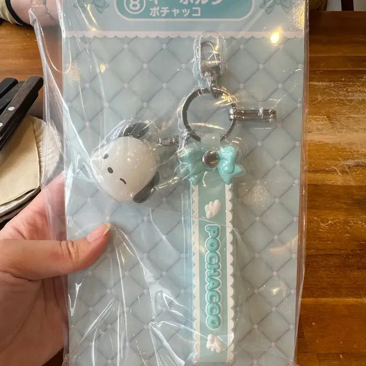 [BUNJANG] Sanrio Pochacco Kuji Keyring / 포차코 쿠지 키링 판매