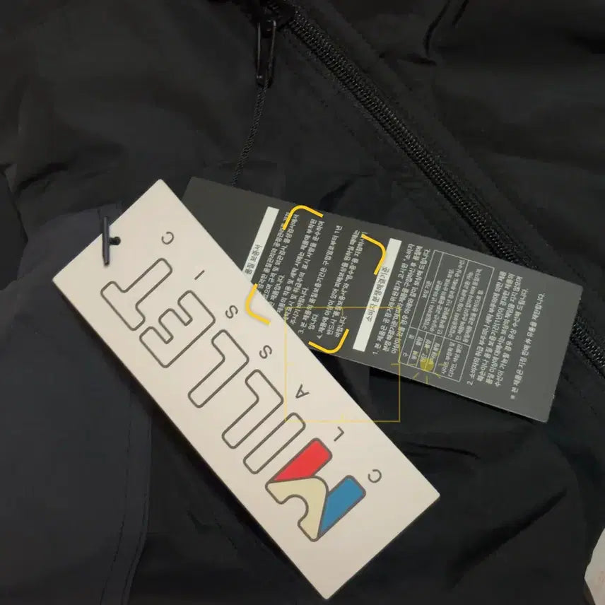 [BUNJANG] KT Rolster 2023 Uniform Jacket (Size 105) / 케이티롤스터 2023 유니폼 자켓