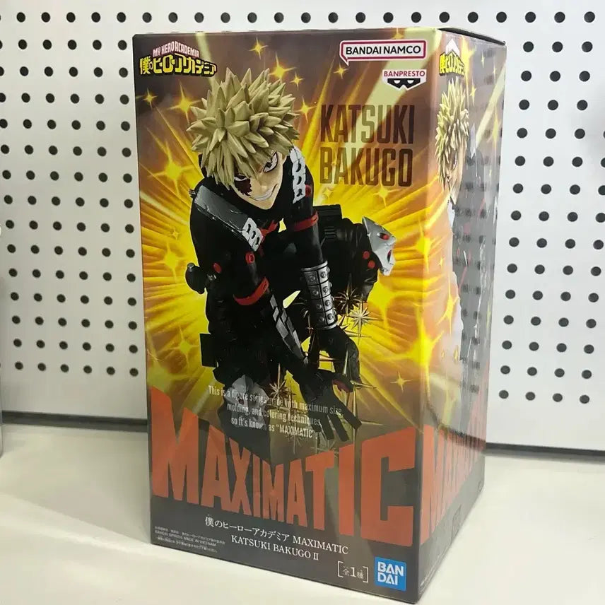 [BUNJANG] My Hero Academia Banpresto Maximatic Katsuki Bakugo Figure / 나의히어로아카데미아 나히아 반프레스토 MAXIMATIC 바쿠고 피규어