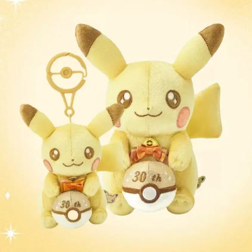 [BUNJANG] Pokemon 30th Anniversary Pikachu Keychain / 포켓몬 30주년 피카츄 키링