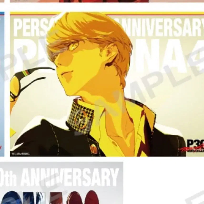 [BUNJANG] Persona 30th Anniversary Narukami Yuu 4-Week Poster / 페르소나30주년 나루카미 유우 4주 클리어 포스터
