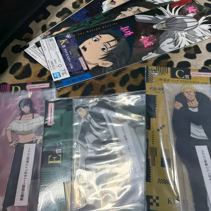 [BUNJANG] Jujutsu Kaisen Bundle - Ichiban Kuji Acrylics, Posters &amp; More (Includes Higuruma) / 주술회전 일괄 쿠지 아크릴,포스터등(히구루마 포함)