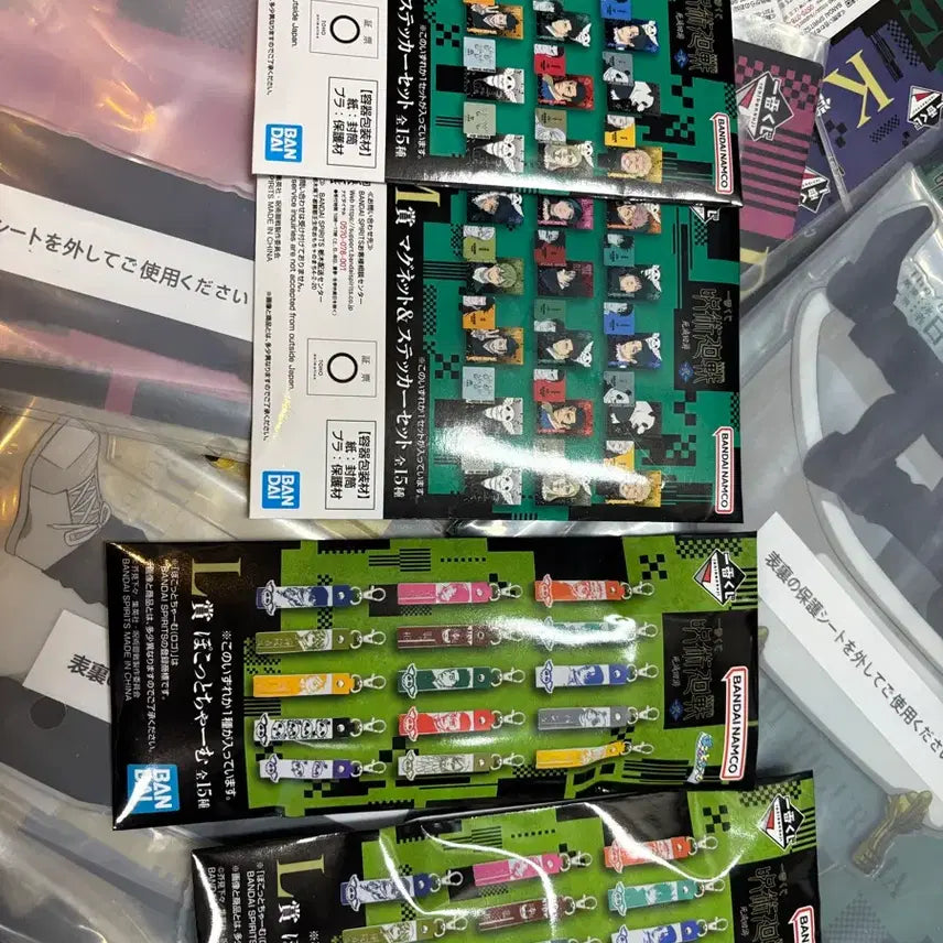 [BUNJANG] Jujutsu Kaisen Bundle - Ichiban Kuji Acrylics, Posters &amp; More (Includes Higuruma) / 주술회전 일괄 쿠지 아크릴,포스터등(히구루마 포함)
