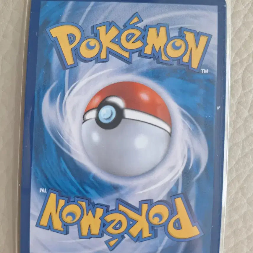 [BUNJANG] Pokemon Card Beautifully AR / 포켓몬 카드 뷰티플라이 AR