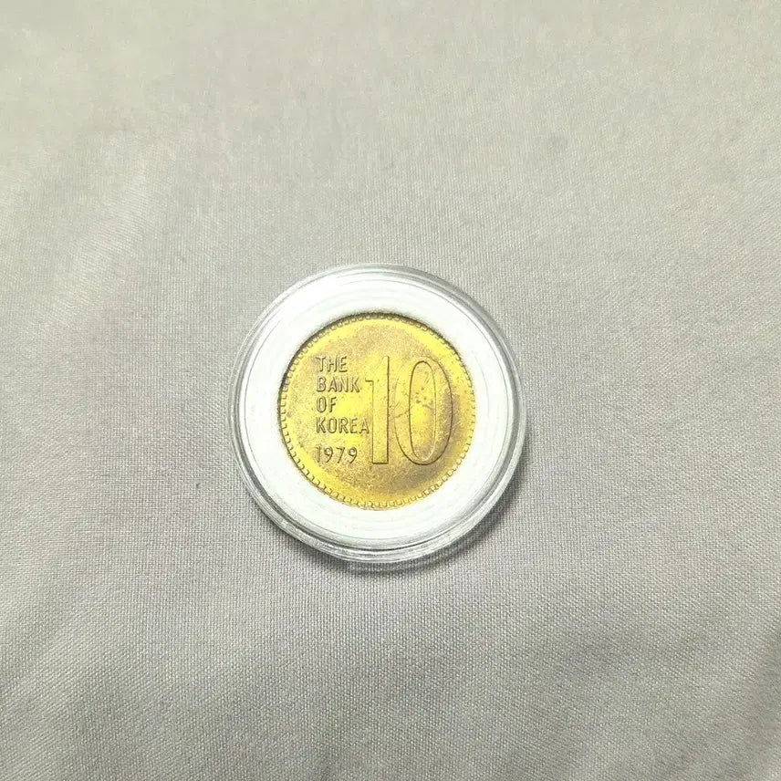 [BUNJANG] 1979 Bank of Korea 10 Won Coin (Unused) / <미사용> 1979년 한국은행 10원 동전