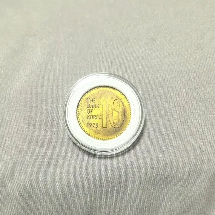 [BUNJANG] 1979 Bank of Korea 10 Won Coin (Unused) / <미사용> 1979년 한국은행 10원 동전