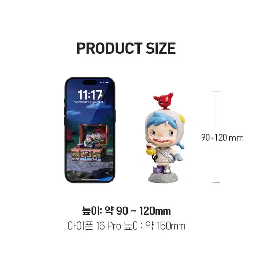 [BUNJANG] Pop Mart Polar Season 3 Monster Village Series Leybo Figure / [팝마트] 폴라 시즌 3 몬스터 마을 시리즈, Leybo 피규어 판매