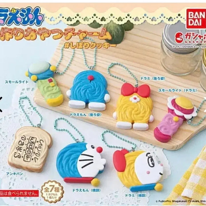 [BUNJANG] Bandai Doraemon Anki Pan Cookie Gacha / 반다이 도라에몽 수제 간식 참 시보리 쿠키 가챠 암기빵