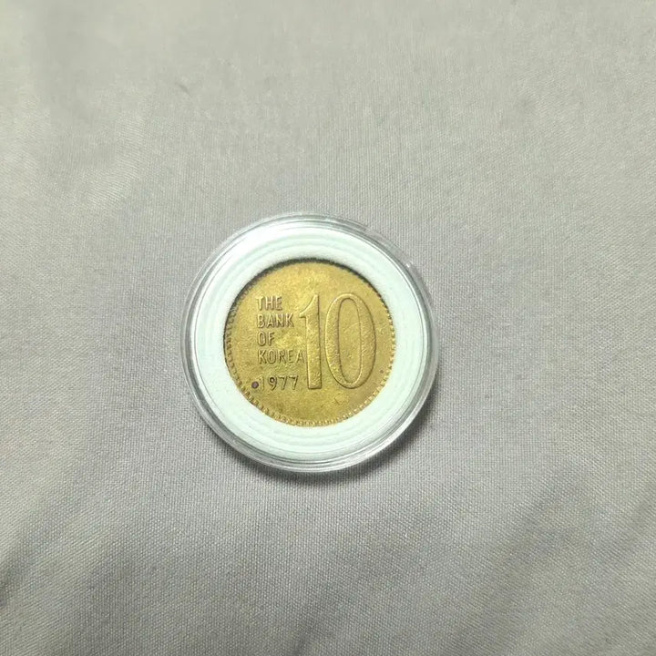 [BUNJANG] 1977 Bank of Korea 10 Won Coin / <특년도> 1977년 한국은행 10원 동전