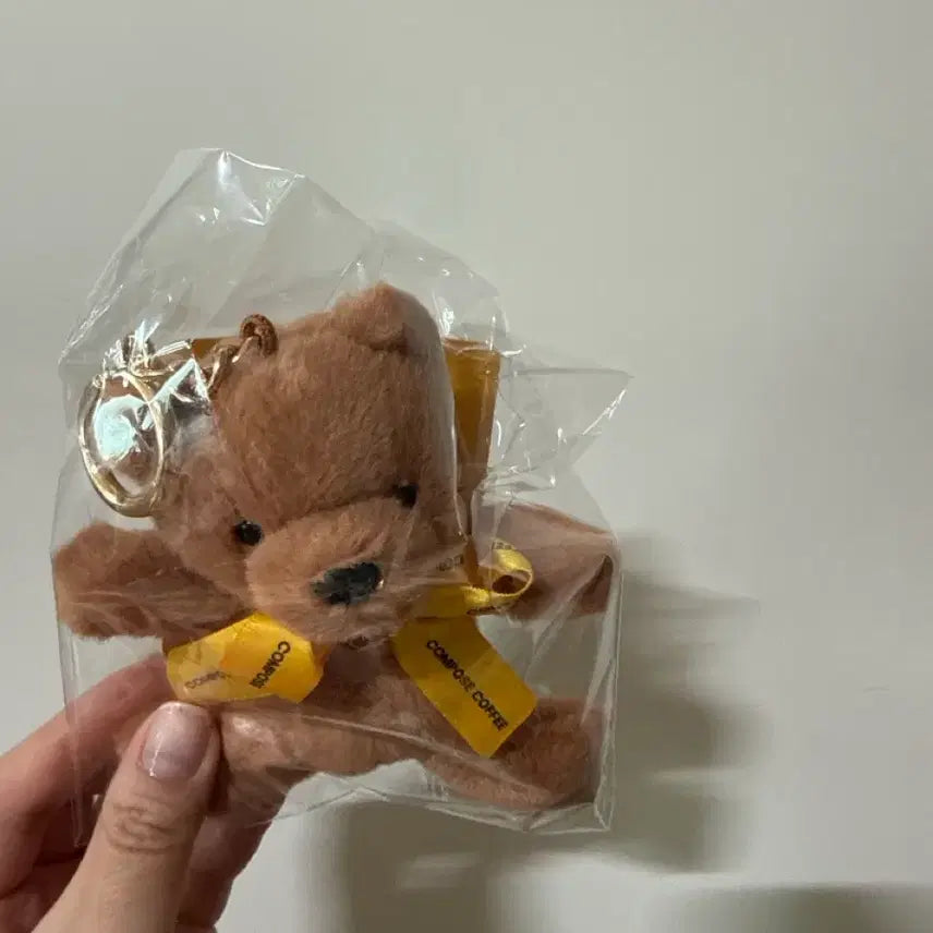 [BUNJANG] Hanmo Bear Sealed / 한모곰 미개봉