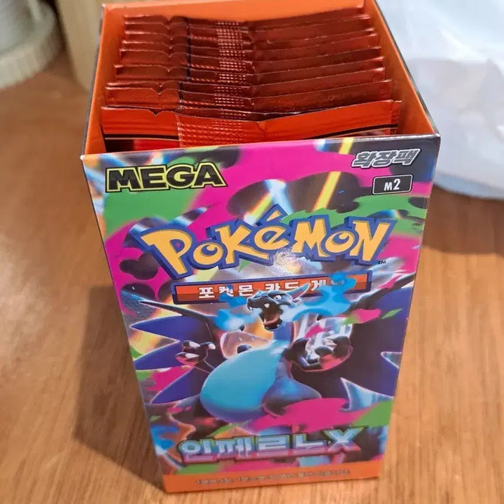 [BUNJANG] Pokemon Inferno X Unused 11 Pack Bundle Set / 인페르노X 미사용 11팩 일괄 판매