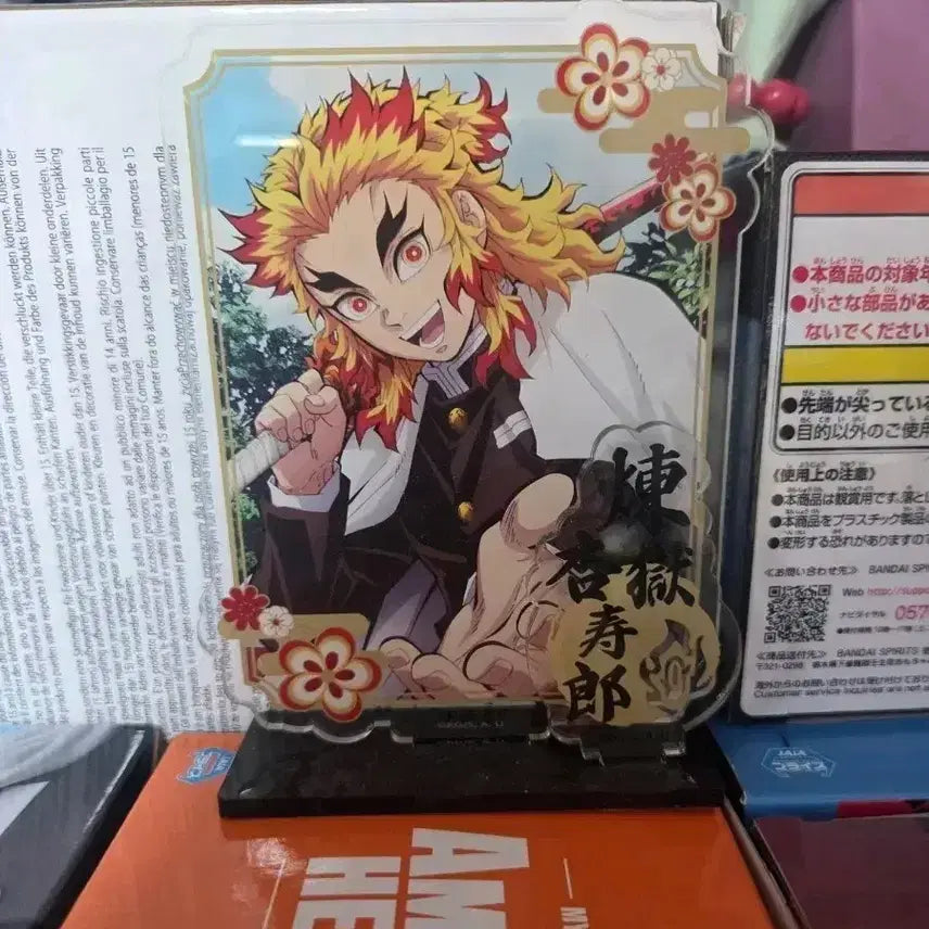[BUNJANG] Demon Slayer Kyojuro Rengoku Acrylic Stand / 귀칼 귀멸의 칼날 렌고쿠 쿄쥬로 아크릴 스탠드