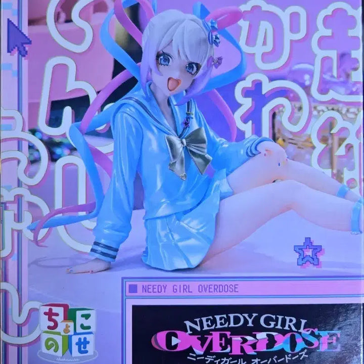 [BUNJANG] SEGA NIDeight Girl Overdose Choten Figure / SEGA 니디걸 오버도즈 쵸텐 피규어