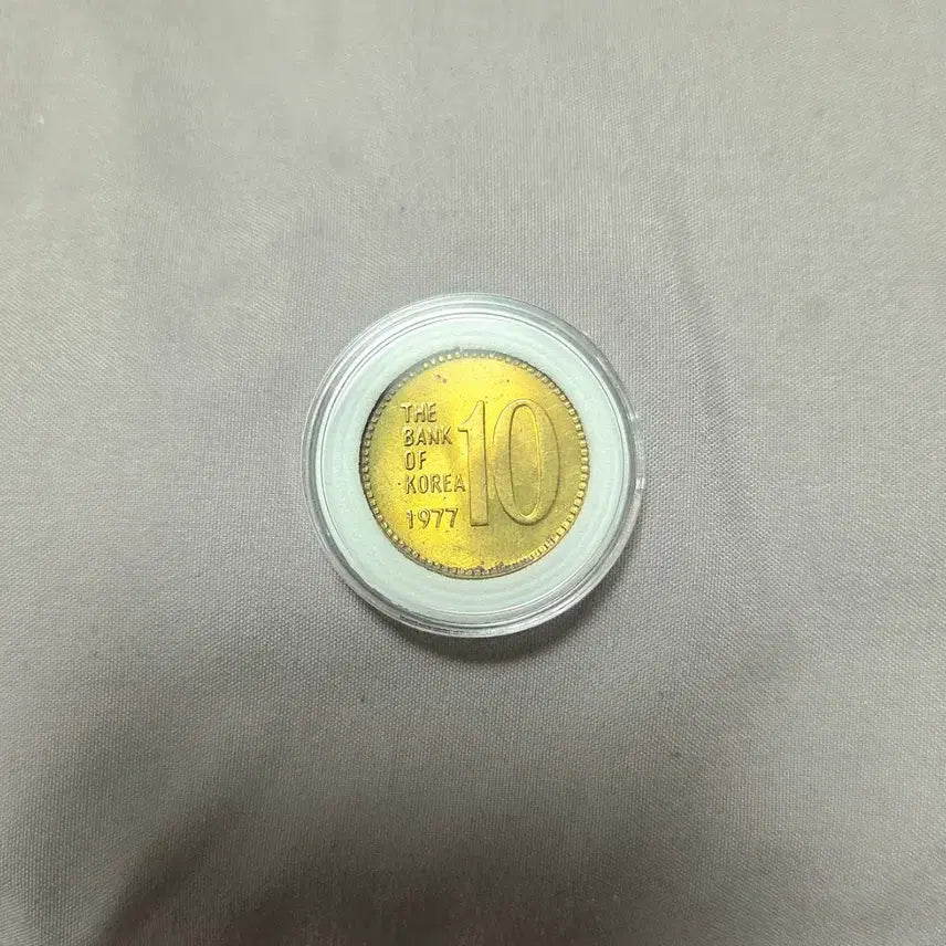 [BUNJANG] 1977 South Korea Bank 10 Won Brass Coin - Uncirculated / <특년도><미사용> 1977년 한국은행 10원 황동화