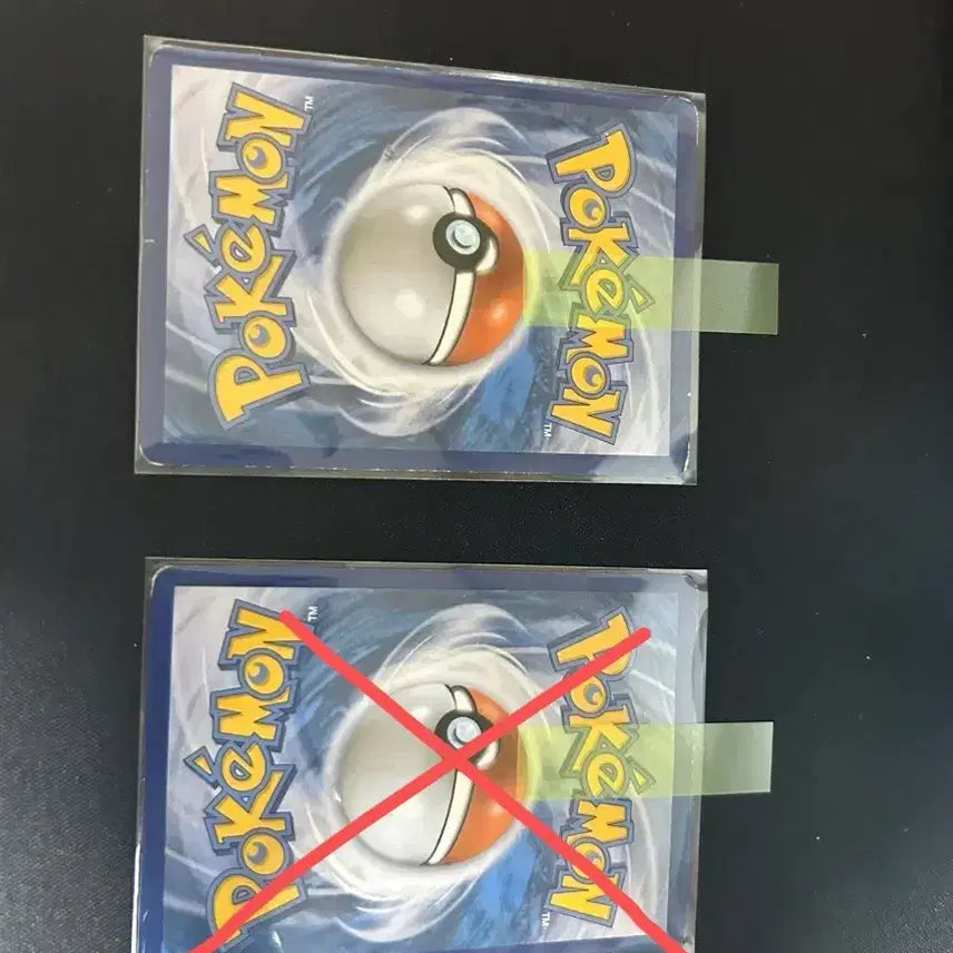 [BUNJANG] Pokemon Card Zekrom Black Hero 2 Cards / 포켓몬 카드 제크로무 흑의영웅 2장