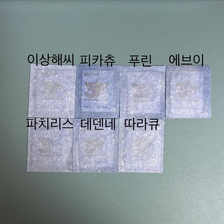 [BUNJANG] Pokemon 30th Anniversary Logo Seal 7 Types Bundle (Sealed) / 포켓몬 시즌5 띠부씰 30주년 로고씰 7종 일괄 미개봉