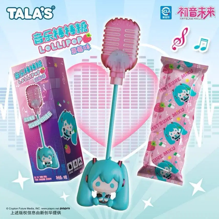 [BUNJANG] Hatsune Miku x TALAS Strawberry Flavor Bone Conduction Lollypop / 국내 유일재고1개.즉시배송) 미쿠 골전도 음악 막대사탕