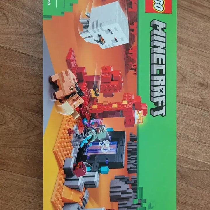 [BUNJANG] LEGO Minecraft 21255 The Leopard / 레고 마인크래프트 21255 미개봉