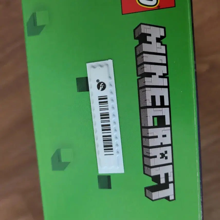 [BUNJANG] LEGO Minecraft 21255 The Leopard / 레고 마인크래프트 21255 미개봉